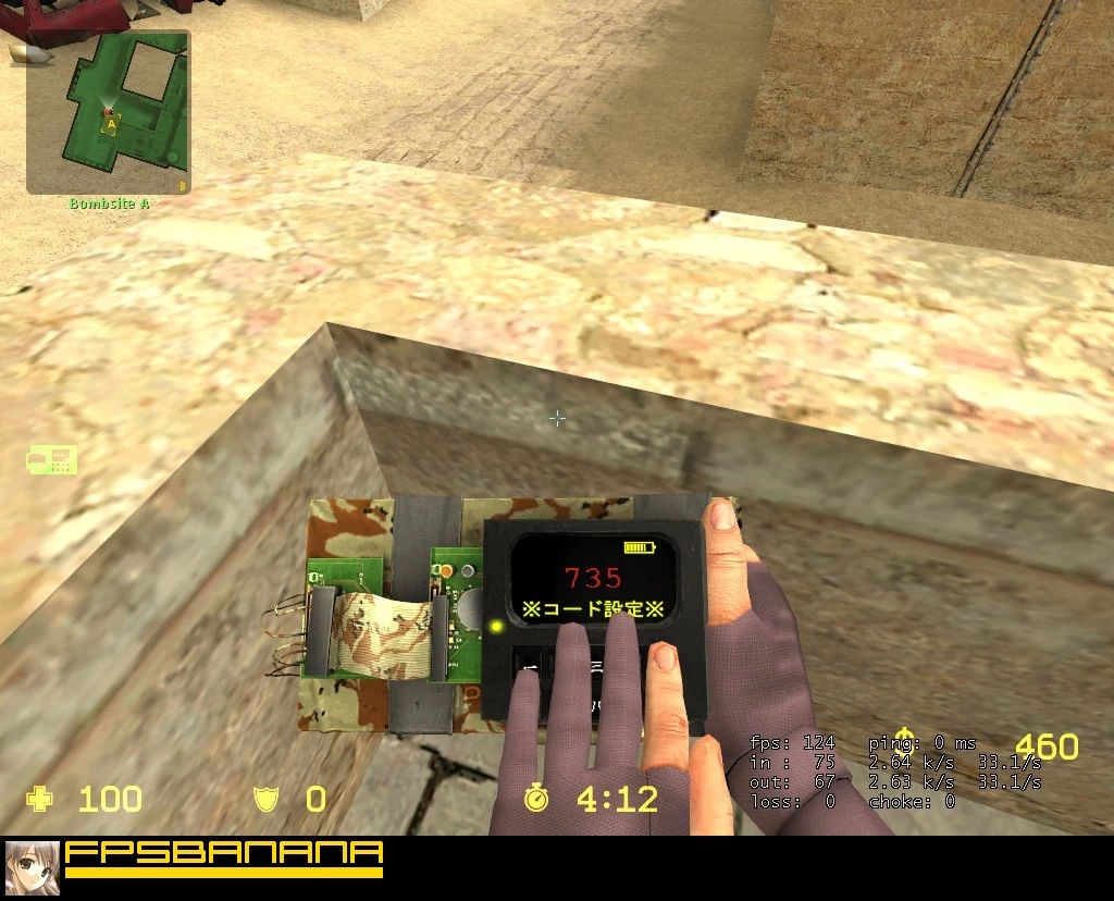 Hiding The Bomb Counter Strike Source Tutorials