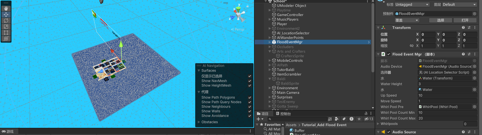 Eventmachine Baldi How 2 add flood event in your game Tutorial for Baldi's Basics | Baldi ...