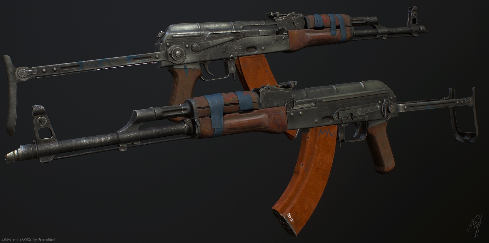 call of pripyat sell damaged weapons