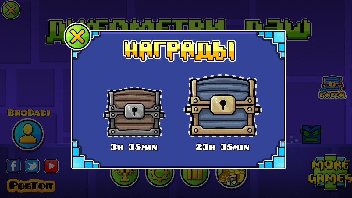 (RUS) Geometry Dash Russificator [BETA] Work In Progress for Geometry ...