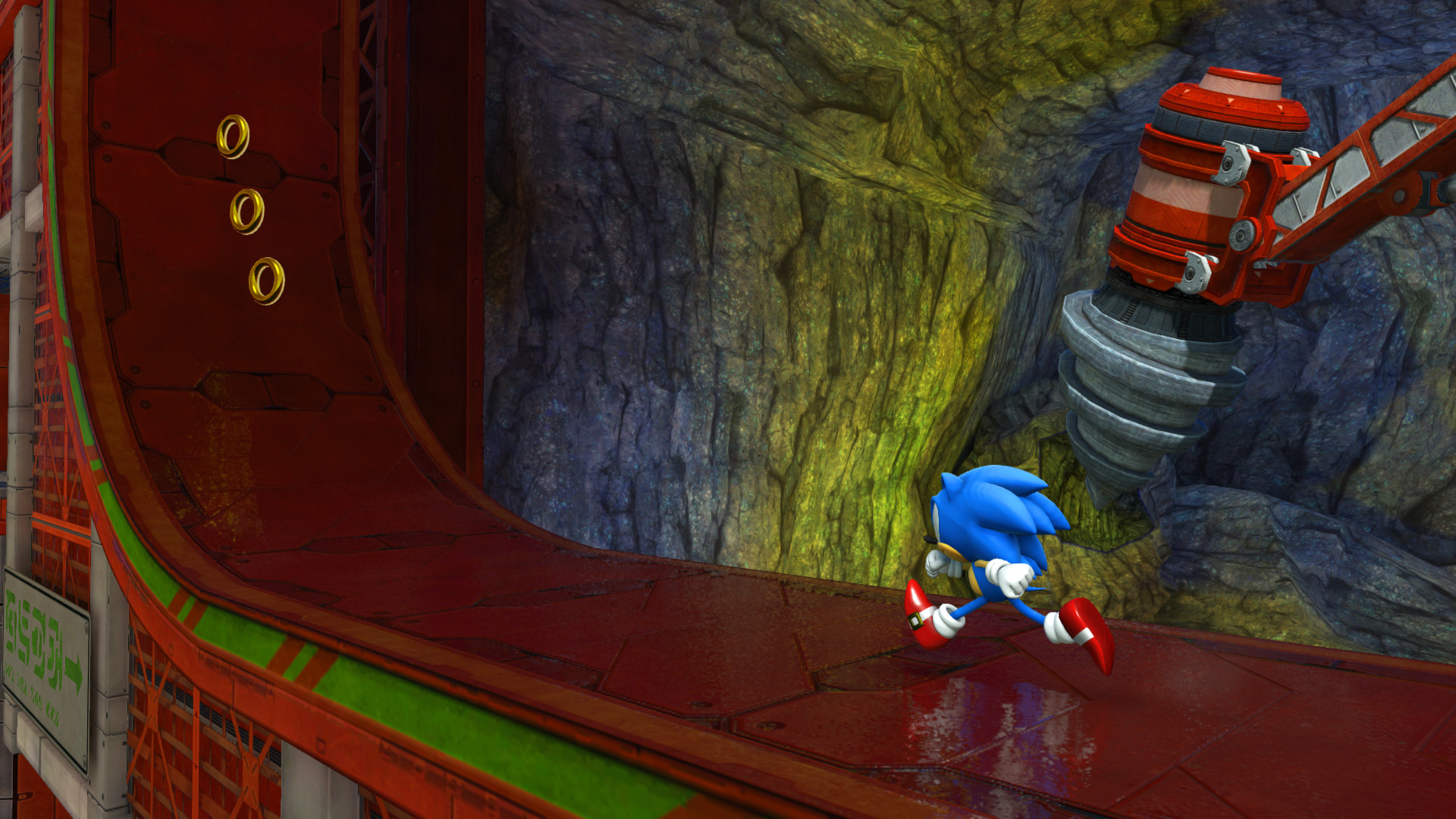 planet wisp act 1 planet wisp act 1