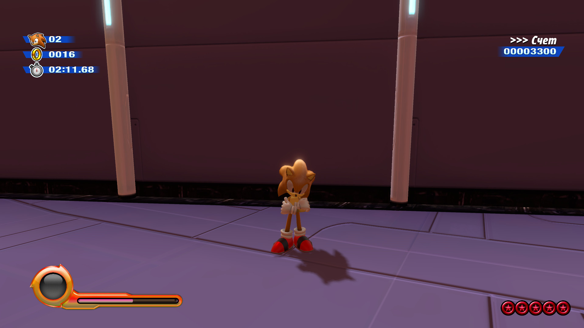 Tanic Mod [Unfinished] [Sonic Colors: Ultimate] [Works In Progress]