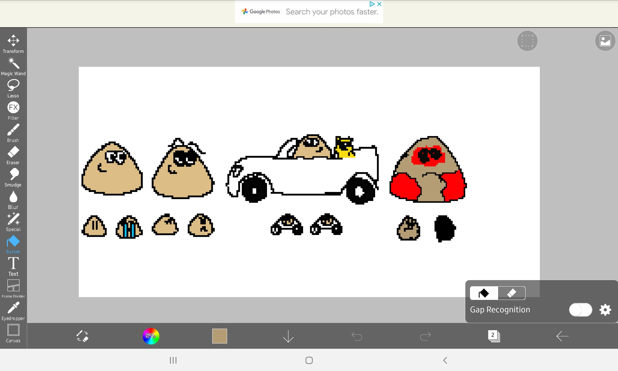 Pou, Software