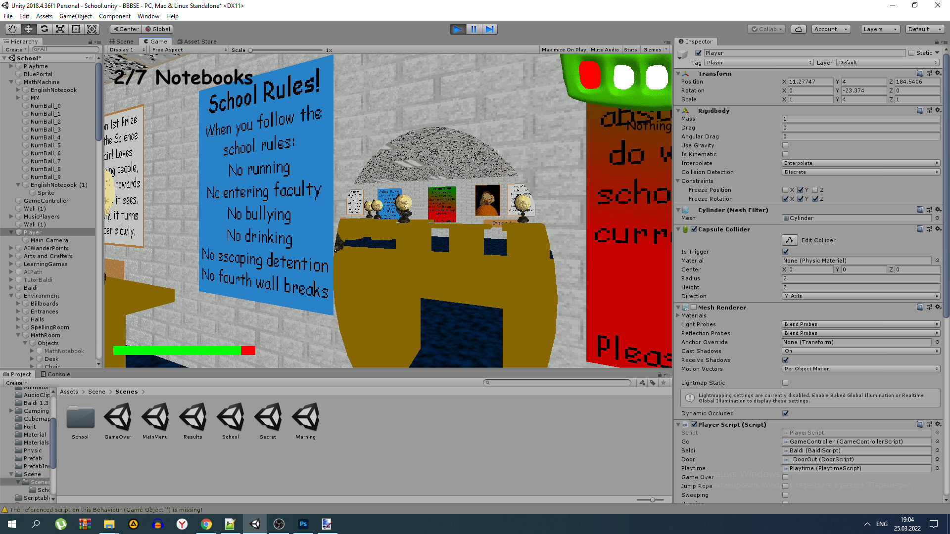 Baldi's Basics in Portals Work In Progress for Baldi's Basics | Baldi ...
