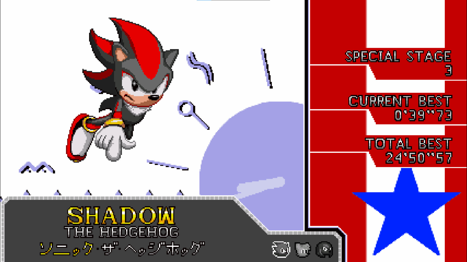 Shadow Forever [Sonic the Hedgehog Forever] [Works In Progress]