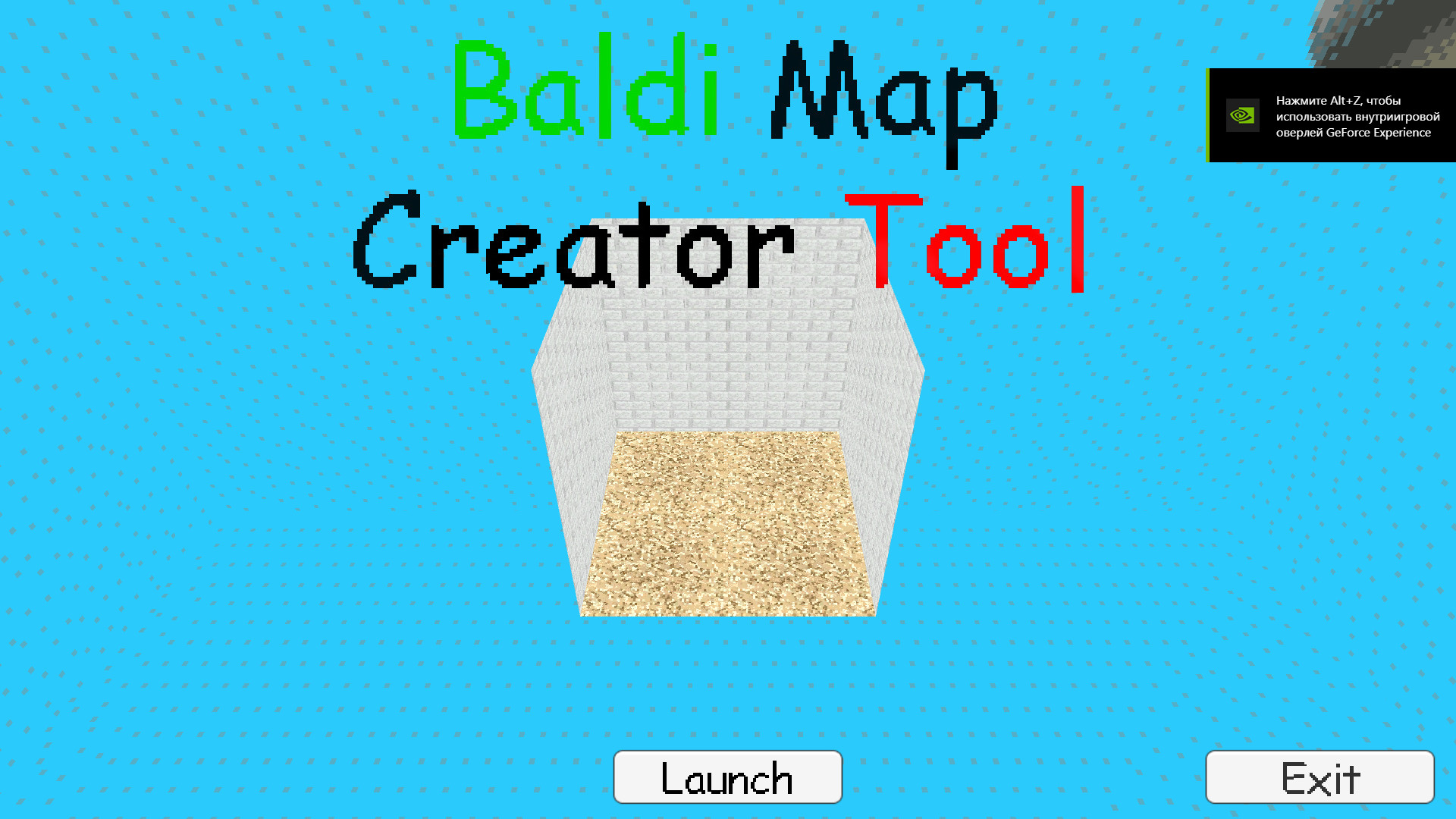 Baldi map