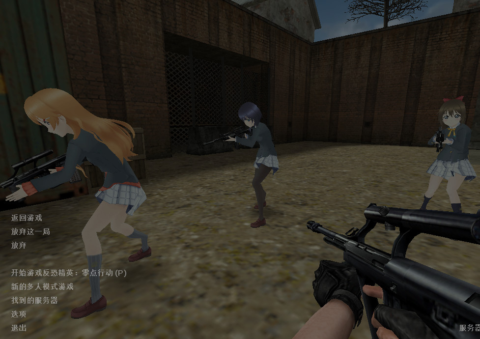 Love Live!Nijigasaki Counter-Terrorists Club! Work In Progress for ...
