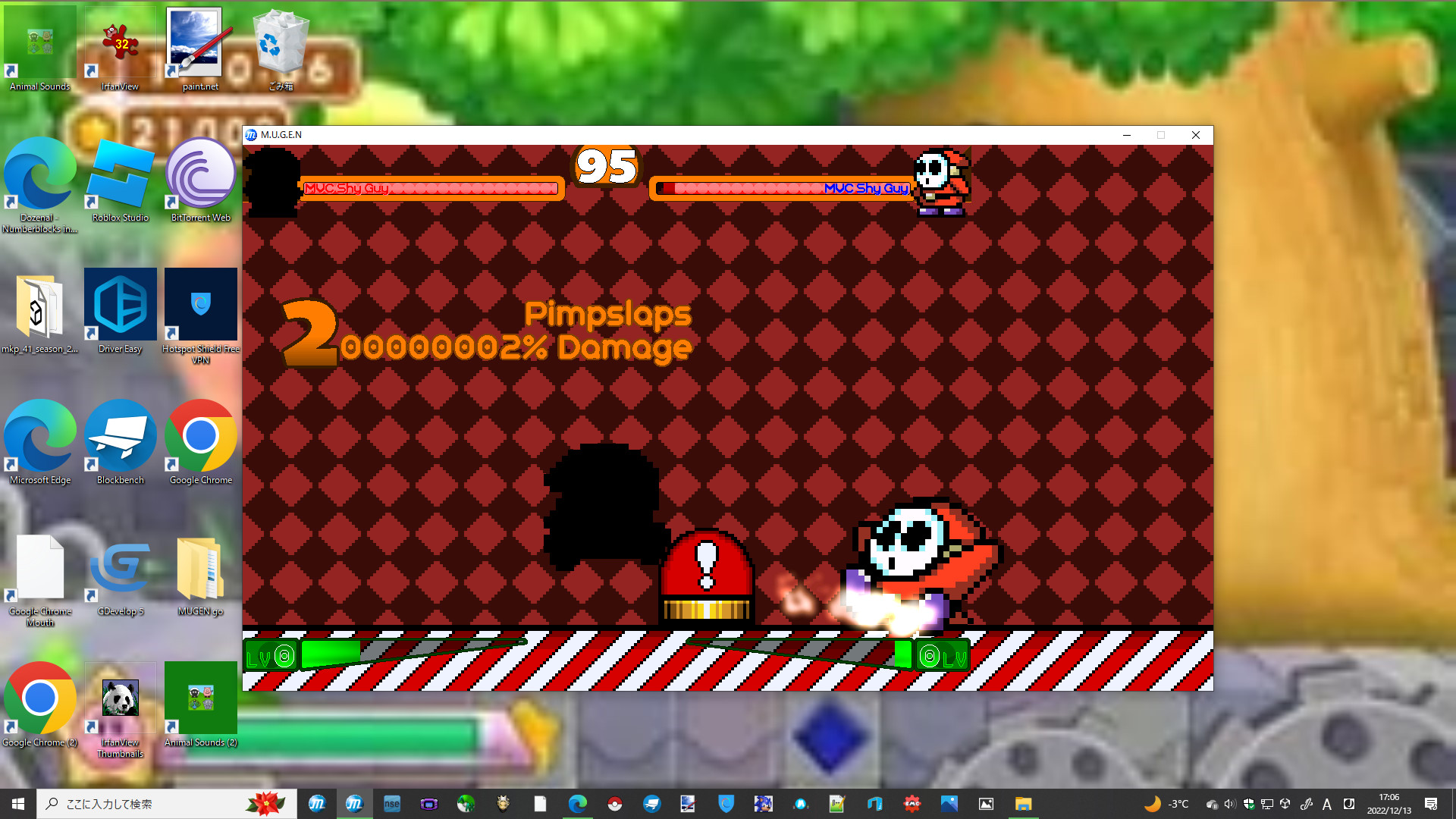 Shy guy (MVC) [M.U.G.E.N] [Works In Progress]