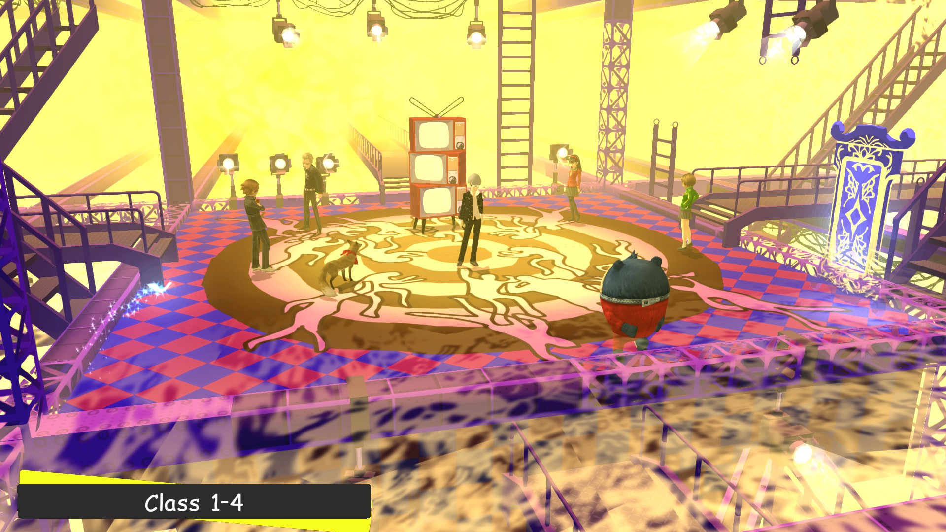 Persona 4 Revival bringt Spaß neu und anders 6800436bae462 6