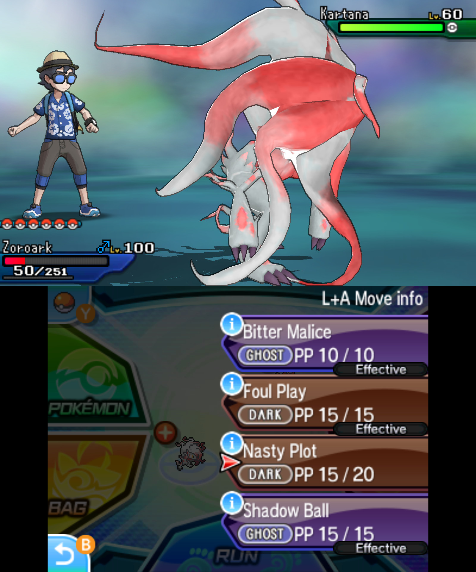 Pokemon Expansion Mod for Pokemon Ultra Sun and Ultra Moon -