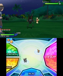USUM Collection for Pokemon Ultra Sun and Ultra Moon | USUM