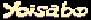 yoisabo username pic